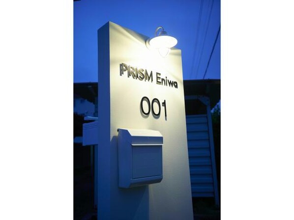 ＰＲＩＳＭ　Ｅｎｉｗａ001の物件外観写真